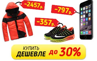 Hogyan kell kitölteni a szállítási címet aliekspress angol megfelelően (helyesen) Hogyan kell kitölteni a szállítási címet aliekspress angol helyesen