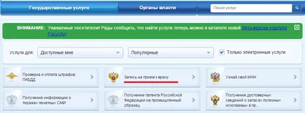 Hogyan találkozót az orvos az online közszolgáltatások