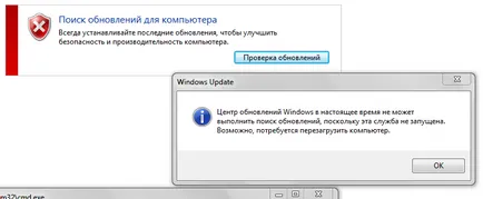 Hogyan kell futtatni a Windows Update szolgáltatás (service) Hogyan kell futtatni a Windows Update szolgáltatás