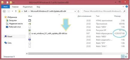 Hogyan éget windows flash írási windose botot 5 percig