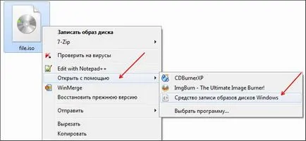 Hogyan éget ablakok a lemezen, a képek rögzítése a Windows meghajtó