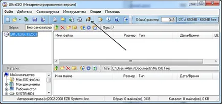Hogyan éget ablakok a lemezen, a képek rögzítése a Windows meghajtó