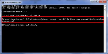 Hogyan fut a mysql a parancssorból a „toló”