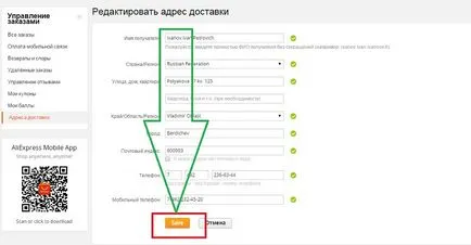 Hogyan kell kitölteni a címet aliekspress - gyorsan és pontosan (jobbra) Hogyan kell kitölteni a címet aliekspress - helyesen és gyorsan