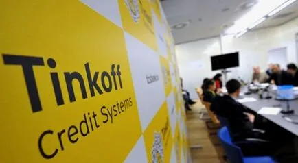 Hogyan zárjuk a térképen Tinkoff Bank módjait záró bankkártya