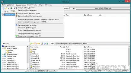 Hogyan éget a képet egy USB flash meghajtót a lépésről lépésre UltraISO