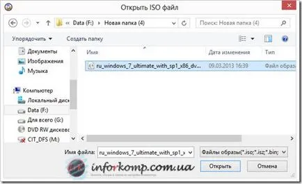 Hogyan kép rögzítéséhez