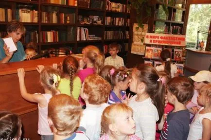 Hogyan lehet csatlakozni a könyvtár 1 (egy elég nagy szám) Hogyan lehet csatlakozni a könyvtár 1