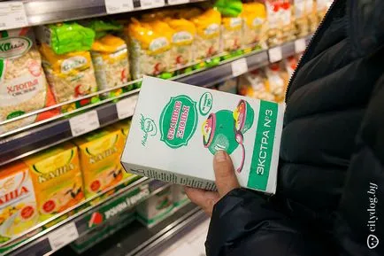 Ahogy beszerzett megfontoltan és takarékosan - elment a boltba, a minszki nyugdíjas magazin Minsk