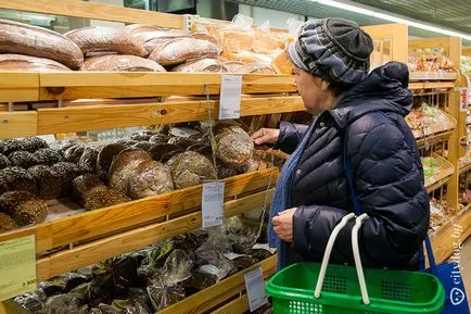 Ahogy beszerzett megfontoltan és takarékosan - elment a boltba, a minszki nyugdíjas magazin Minsk