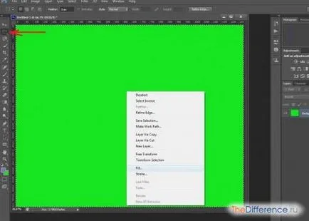 Hogyan kell festeni a háttérben a Photoshop