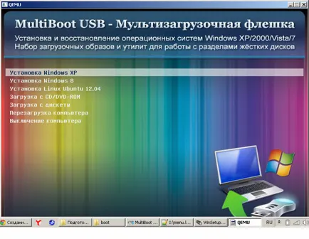 Hogyan éget ISO képek több egy USB flash drive - haladó polzoval pc