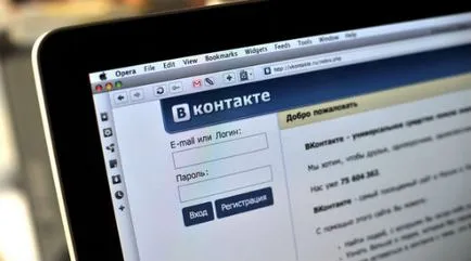 Hogyan lehet regisztrálni VKontakte nélkül telefonszámok minden értelemben (szám) Hogyan lehet regisztrálni VKontakte nélkül telefonszámok minden formában