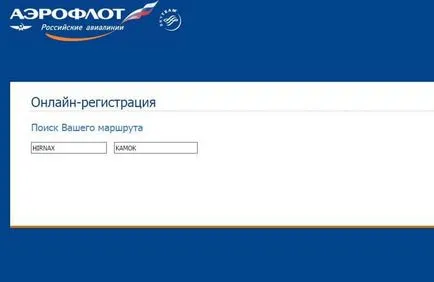 Hogyan lehet regisztrálni az Aeroflot járatok