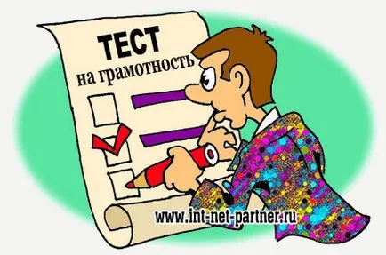 Hogyan lehet pénzt az interneten árucikkek feldolgozni az összes árnyalatokat
