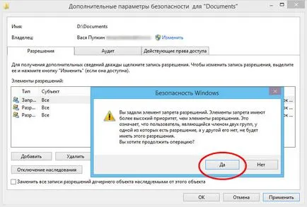 Hogyan védi a fájl vagy mappa törlését Windows 8 eszközök