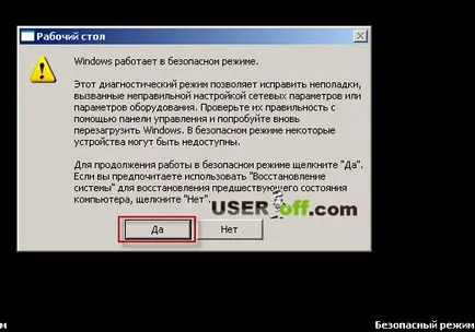 Hogyan megy csökkentett módban a Windows XP