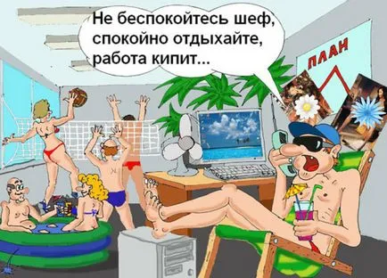 Hogyan nyerjünk hitelességét beosztottak, hogy hogyan kell a munkahelyi tiszteletben 1. rész