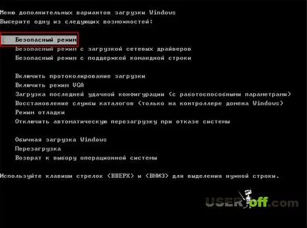 Hogyan megy csökkentett módban a Windows XP