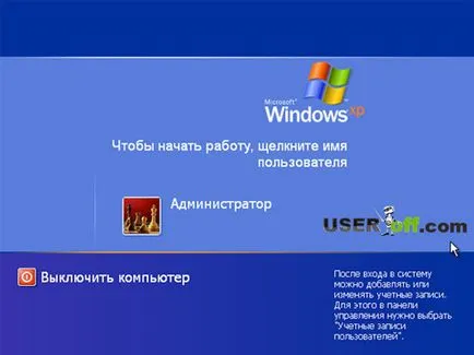 Hogyan megy csökkentett módban a Windows XP