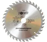 Csepegtető öntözés, versenyképes áron az online áruház „Gillion” értékesítése kerti berendezések (csepegtető eladási kerti szerszámok katalógusa technológia versenyképes árakon szállítás) Csepegtető öntözés, versenyképes áron az online áruház „Gillion” értékesítése kerti berendezések,
