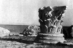 Carthage meg kell semmisíteni, kiadványok szerte a világon (a század végére) Carthage meg kell semmisíteni, kiadványok szerte a világon