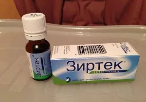 Csepp allergiától a különböző korú gyermekek, és egy lista az alkalmazás szabályai