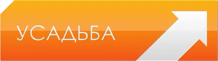 Csatorna néz online kastély kezét (ő) Csatorna néz online kastély kezük