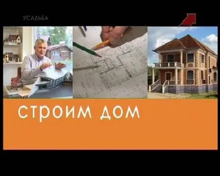 Csatorna néz online kastély kezével (online) Csatorna néz online kastély kezük