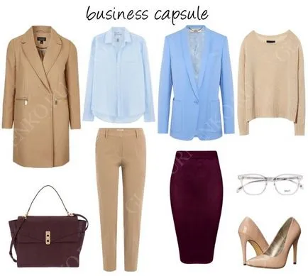Capsule szekrény minden szezonban képek és utasítások a stylist (szezon) Capsule szekrény minden szezonban fotók és utasításokat stylist