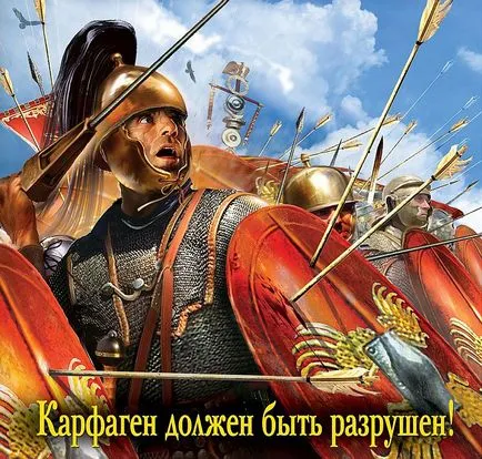 Carthage meg kell semmisíteni, si vis pacem, para bellum!
