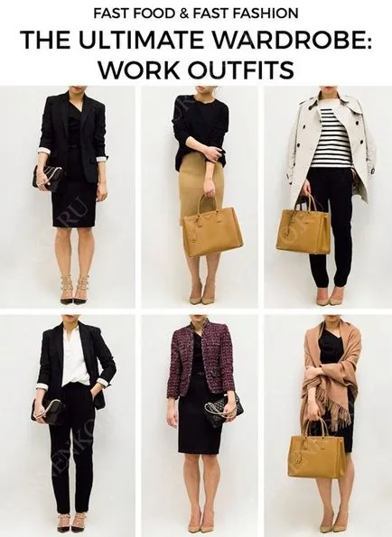Capsule szekrény minden szezonban képek és utasítások a stylist (mindegyik) Capsule szekrény minden szezonban fotók és utasításokat stylist