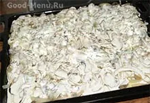 Burgonya gombával a sütőben - a recept lépésről lépésre képek (sütő) Burgonya gombával a sütőben - a recept lépésről lépésre fotók