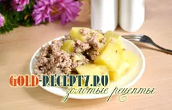 Burgonya húsos multivarka recept ízletes burgonya darált hús (hús burgonya multivarka) Burgonya húsos multivarka recept ízletes burgonya darált hússal