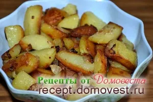 Sült krumpli, mint a szovjet étterem - receptek domovesta