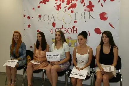 Casting Bachelor - 4. évad, hogy a résztvevők kiválasztása a projekt