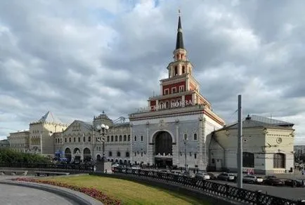 Kazan Railway Station