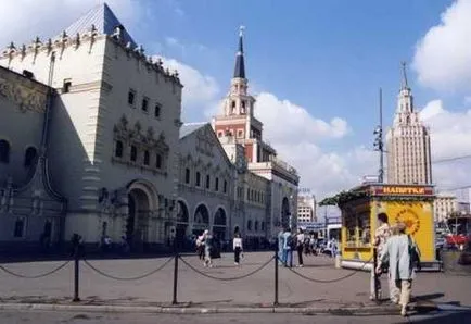 Kazan Railway Station