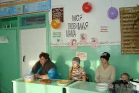 Class óra szentelt Anyák napja
