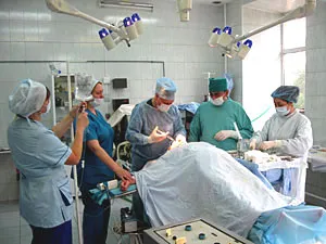 Clinic Plasztikai Sebészet és kozmetológiai