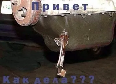 szelep belső égésű motor