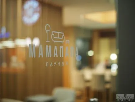 Kidzania Moszkvában, a város foglalkozások gyermekeknek, vélemények, fényképek és riport a nyitó