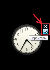 Hogyan kell telepíteni a modulokat az xp