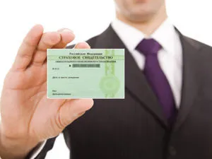 Hogyan lehet ellenőrizni SNILS az interneten keresztül Hogyan lehet ellenőrizni SNILS az interneten keresztül