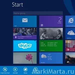 Hogyan kell telepíteni az új Skype