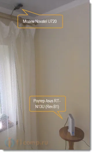Hogyan állítsd be modem sebesség Hogyan állítsd be modem sebesség