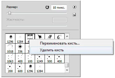 Hogyan kell betölteni a kefe Hogyan kell betölteni a kefe