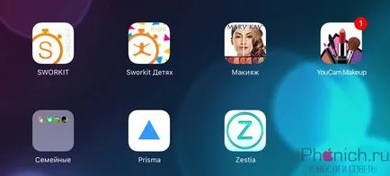 Hogyan kell telepíteni sidiyu Hogyan kell telepíteni sidiyu