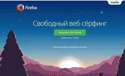 Hogyan növelhetem a sebességet az internet