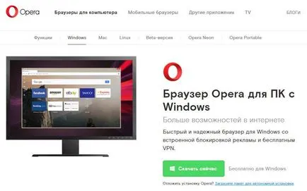 Hogyan növelhetem a sebességet az internet